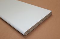 225mm Laminated Window Board (white)