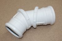 110mm Adjustable Bend 0-90 Deg (white floplast)