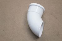 110mm Shoe (white Floplast)