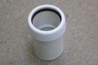 32mm Expansion Coupling